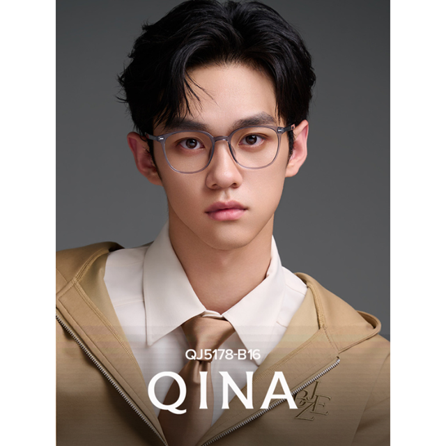 Gọng kính QINA Q5178.B16.C